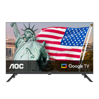 【AOC】43S5040 43型 FHD Google TV｜含運無安裝