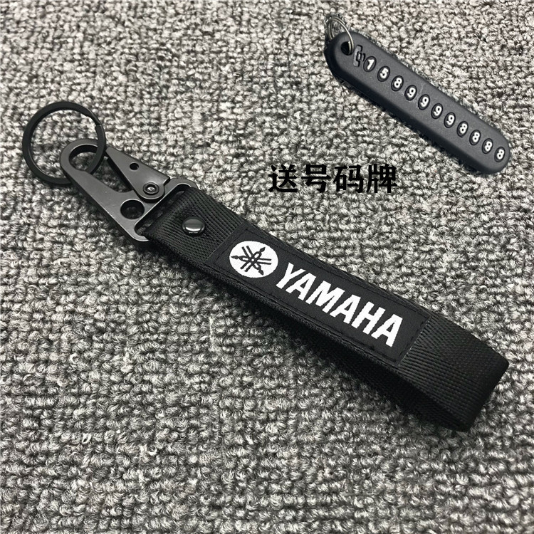 【下單立減 速發】適用YAMAHA雅馬哈 SMAX155 FORCE155 QBIX125鑰匙扣吊飾 鑰匙裝飾