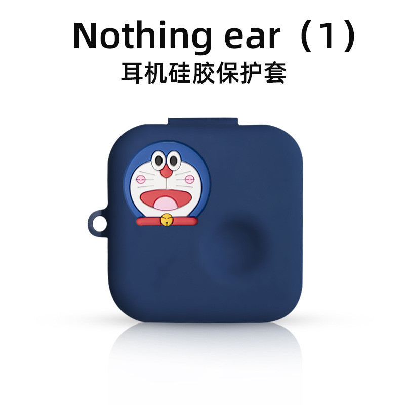 適用Nothing Ear 2保護套 Nothing Ear 3矽膠耳機殼 Nothing R卡通耳機收納包防摔充電倉外