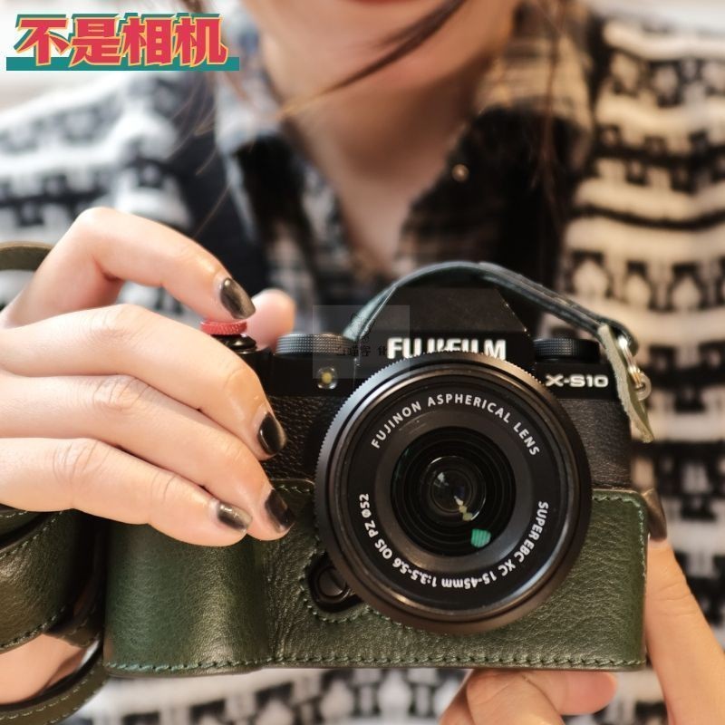 台灣現貨 富士xs10相機保護套xs20相機包真皮皮套X100V相機殻XT4皮套相機套