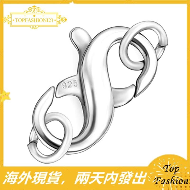 [TopFashion] S925 雙開口龍蝦扣純銀項鍊手鍊延長扣和閉合,適合 DIY 銀色