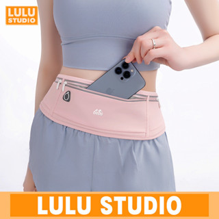 LULU【跑步腰包】輕薄 健身 高彈力 貼身 多功能 運動手機包 戶外裝備 防水 隱形 迷你小腰帶包 PZ29