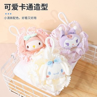 可愛帕恰狗大號沐浴球圓點花邊可愛少女洗澡泡泡球搓背洗澡神器
