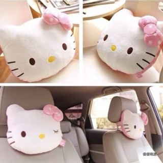 限時免運日本新款可愛Hello Kitty卡通車載汽車頭枕車枕 靠枕 抱枕 汽車頭枕 護頸枕 車用靠枕 車用頭枕腰靠