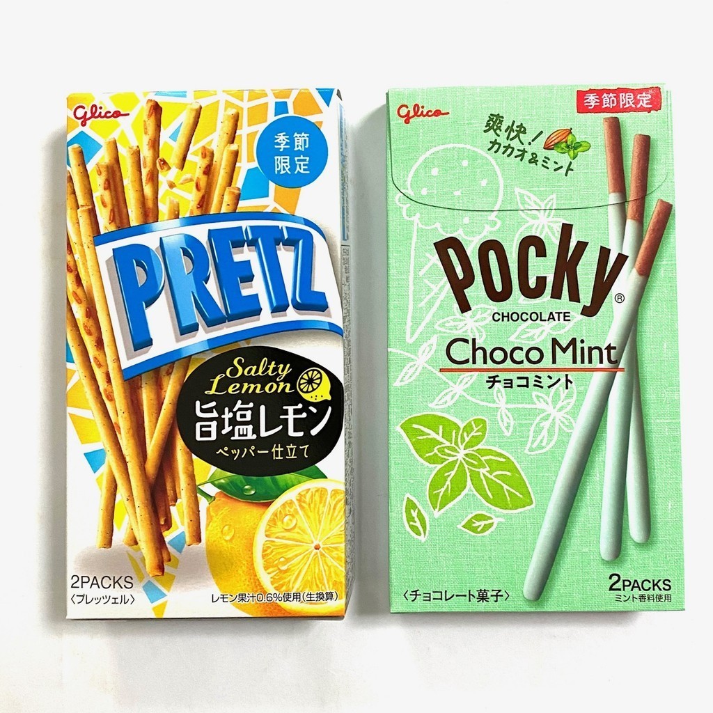 日本 固力果POCKY 巧克力薄荷/鹽檸檬/巧克力風味杏仁/濃郁抹茶/香濃杏仁巧克力
