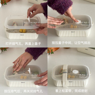 🔶臺灣發貨🔶ins風陶瓷分格飯盒微波爐加熱專用飯盒學生上班族食堂打飯便當盒