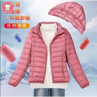 xgvaq | 可拆卸羽絨外套女修身多色可選【S-5XL】白鴨絨大尺碼外套韓版女生外套鼕外套超輕薄羽絨服大碼立領連帽