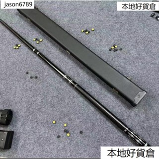 新款蜥蜴紋後把 黑科技 奧斯卡 大頭 中 頭小頭 中式 黑八桌球桿整套 撞球桿 高手桿 入門桿 顏值桿 包