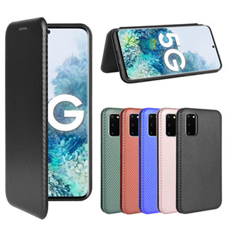 適用Samsung 三星S20 FE 5G/4G/S20 Lite手機殼磁扣插卡翻蓋耐臟耐磨碳纖維皮套素面書本式手機殼