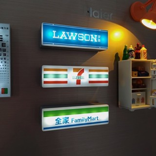 便利店發光冰箱貼創意燈牌展示牌可磁吸羅森711全家燈箱玩具模型