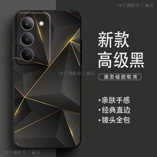 液態矽膠全包高階感 realme 14x 5G手機殼 REALME14X保護殼 realme14x 5g防摔殼