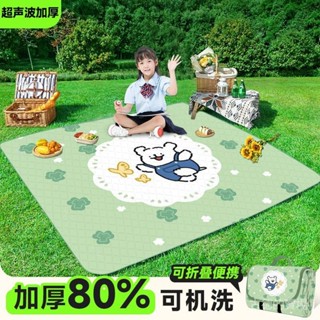【古德戶外】野餐墊 露營墊 戶外地墊 地墊 沙灘墊 戶外用品野餐墊防潮墊加厚露營沙灘野炊春遊防水草坪墊子地墊戶外GR40