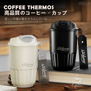 下殺~保溫杯 316不鏽鋼 咖啡杯 陶瓷保溫杯 便攜隨行杯子 企鵝杯 陶瓷咖啡杯 直飲蓋 保溫杯 咖啡隨行杯