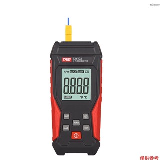 TASI 數字溫度計 單通道溫度計 接觸式溫度表 K型熱電偶測溫儀 LCD背光顯示屏 ℃/℉單位轉換 資料保持功能 黑色