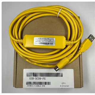 PLC程式設計電纜USB-SC09-FX+ 上傳下載數據線 FX1S 1N 3U 3G
