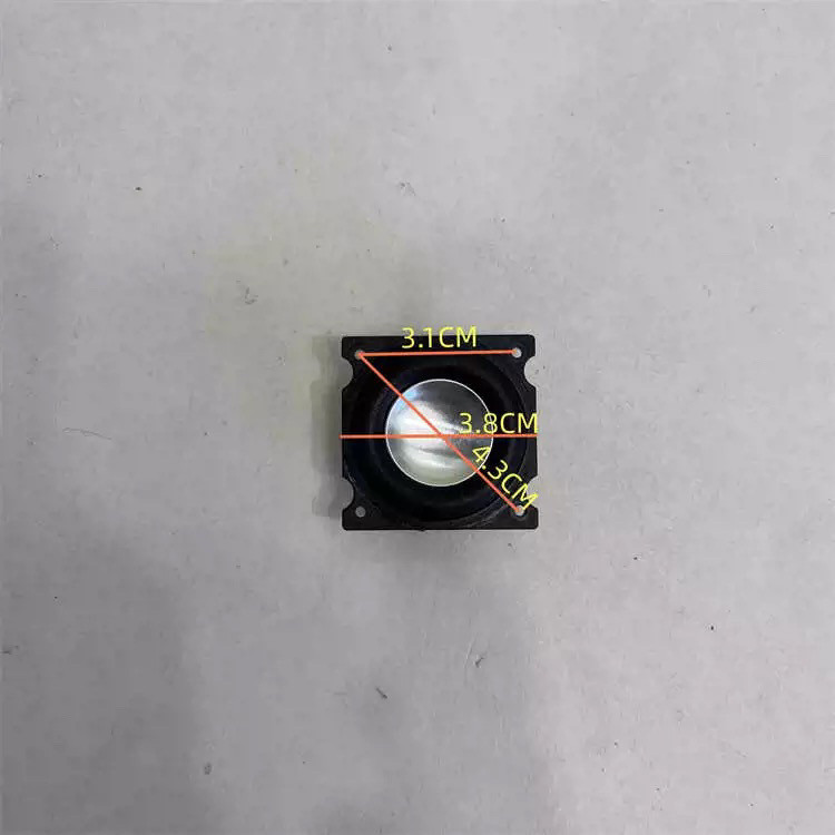 JBL美國1.5寸髮燒全頻喇叭揚聲器庫存8歐15W大功率純進口釹磁鐵