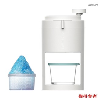 200ml無線刨冰機 全身可拆卸清洗 不鏽鋼加厚刀片 手動家用小型雹冰機擺攤手搖破冰製冰機沙綿綿冰碎冰機不插電手動磨沙冰