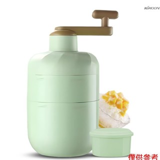 304不鏽鋼手搖刨冰機 可拆卸設計 加長手柄 420鋒利鋼刀片 內建彈簧壓冰器 家用小型製作綿綿冰神器奶昔碎冰機手動DI