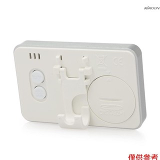 家用高精度防水電子溫度計 冰箱溫度計 霜凍報警 白色（出貨帶鈕扣電池，做絕緣處理）