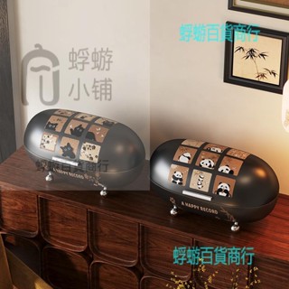 美世達高顏值收納盒桌面上入戶玄關家用客廳儲物化妝品首飾整理盒『蜉蝣百貨商行』