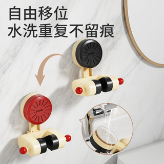 🎉桃園出貨🎉免打孔吸盤花灑支架 可移動花灑支架 花灑支架固定器 吸盤式花灑架 花灑吸盤蓮蓬頭支架花灑置物架 浴室用品