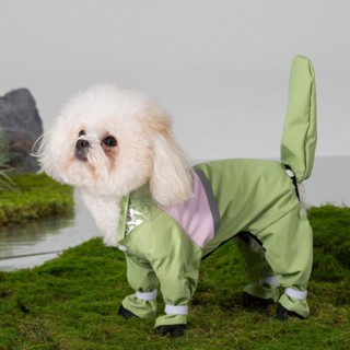 愛品質狗狗雨衣四腳全包防水衣服中小型犬春夏雨天外出通狗