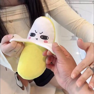 🔶臺灣發貨🔶網紅人體感應節拍音樂琴器香蕉親子互動毛絨玩具