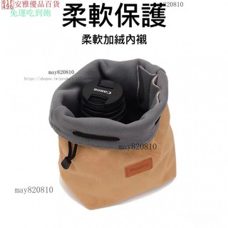佳能尼康微單相機包單反便攜保護套攝影內膽索尼富士收納袋鏡頭袋經典必備潮流好物