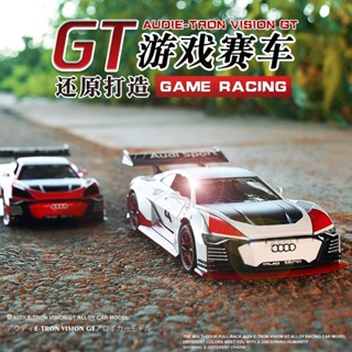F1/JDM[現貨]1:32超跑奧迪GT遊戲汽車模型賽車聲光迴力兒童玩具閤金多開門擺件