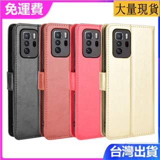 適用小米Poco X3 GT/紅米Note 10 Pro 5G手機皮套翻蓋瘋馬紋插卡