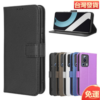 適用小米13 Lite 5G手機殼Xiaomi 13 Lite手機皮套翻蓋鑽石紋插卡
