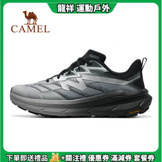 現貨 Camel/駱駝 風速運動鞋 男女春季新款男鞋厚底減震防滑跑步鞋女鞋