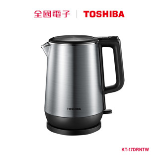 TOSHIBA 1.7L不鏽鋼快煮壺 KT-17DRNTW 【全國電子】