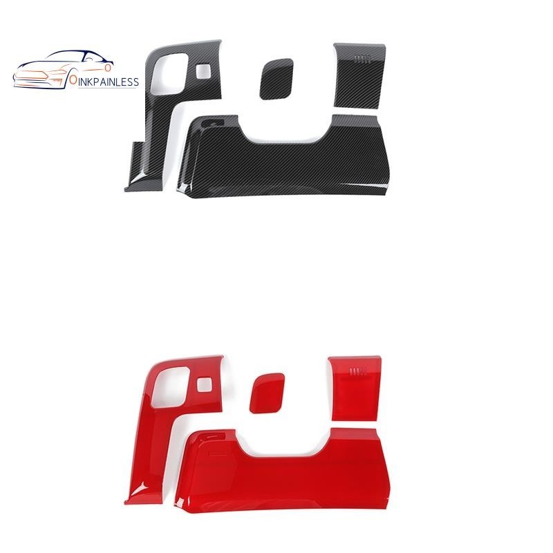 福特野馬 2015-2021 年內飾配件 (ABS) 方向盤下裝飾蓋裝飾貼紙