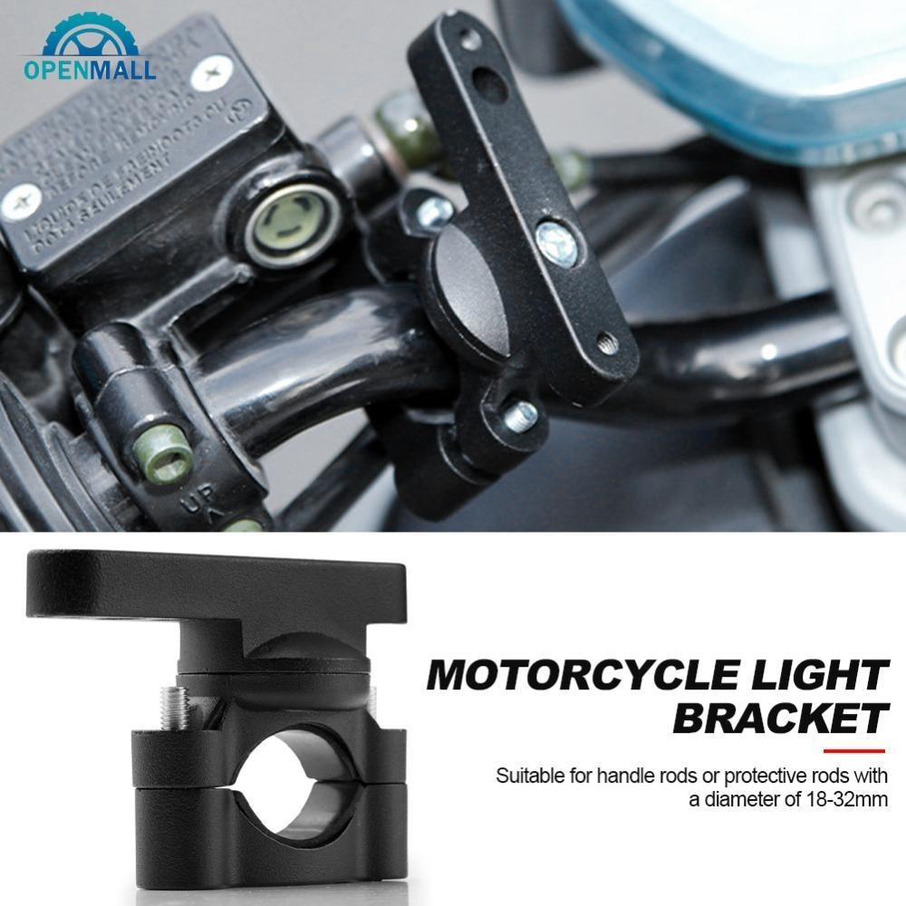 Openmall 摩托車摩托車車把保險槓聚光燈輔助燈支架 LED 頭燈管夾安裝套件 L9O2