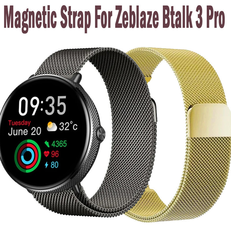 Zeblaze GTR 3 Pro 錶帶配件的磁性不銹鋼金屬錶帶 Zeblaze GTR 3 Pro 錶帶金屬腕帶