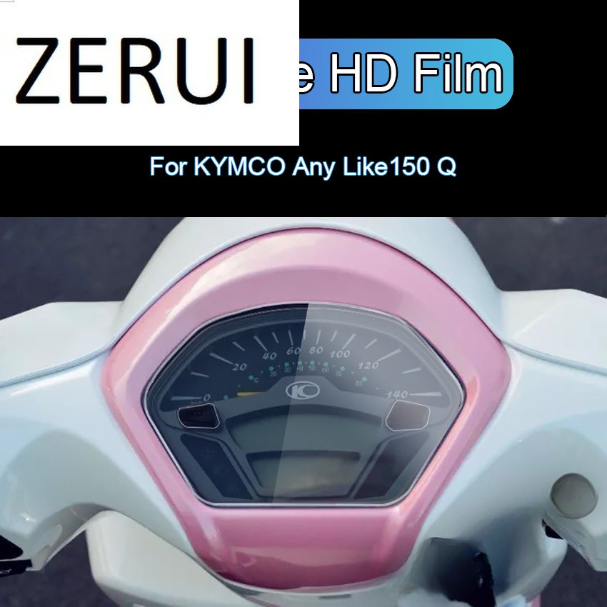 光陽工業 Zr 適用於摩托車集群防刮保護膜屏幕保護膜儀表板儀表適用於 KYMCO Any Like 150 Q