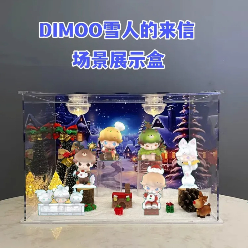 聖誕禮物popmart dimoo雪人字母系列神秘人偶盒