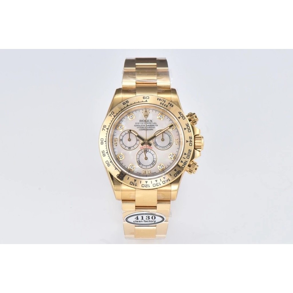 Clean廠手錶 m116508-0007 貝殼面鑲鑽黃金腕錶 4130機芯自動機械計時碼錶 40毫米