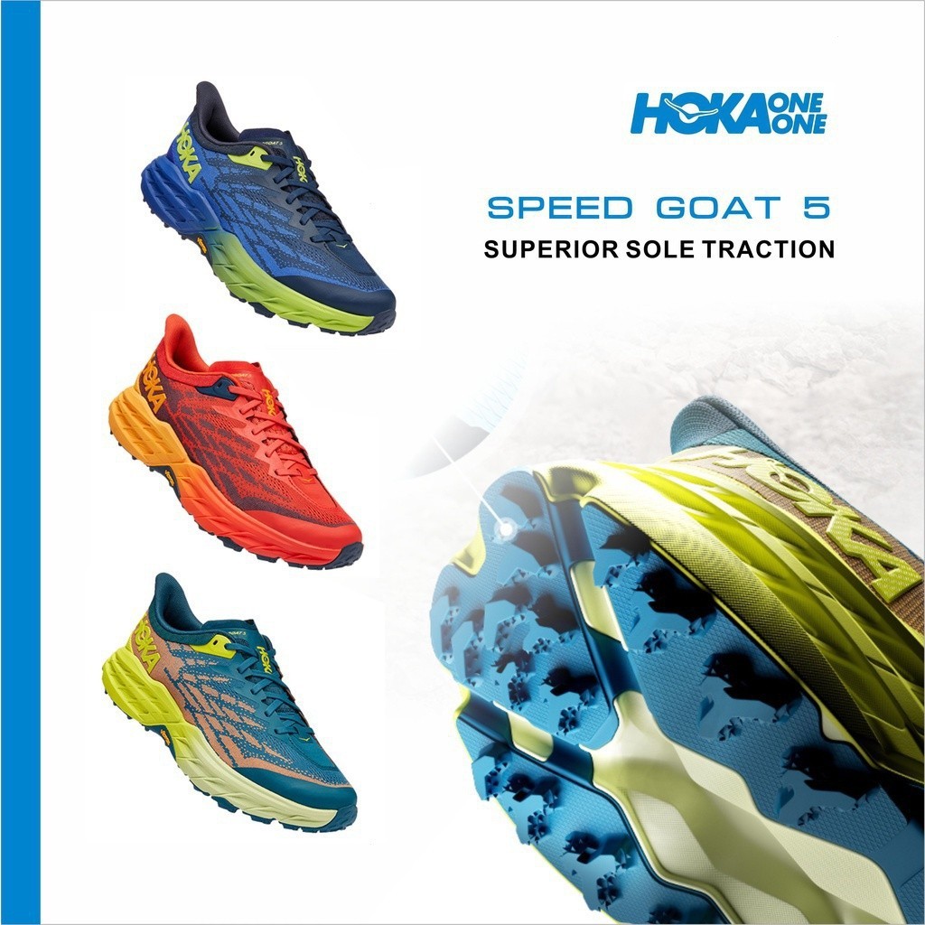 高品質全新 HOKA ONE speedgoat 5 速山羊 5 登山運動鞋