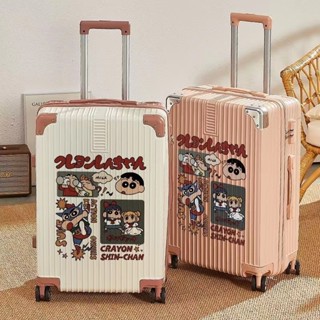 限時免運 日系卡通蠟筆小新 行李箱 登機箱 旅行箱 拉鏈箱 小清新可愛便攜拉桿箱靜音萬向輪男女學生密碼箱 20吋24吋