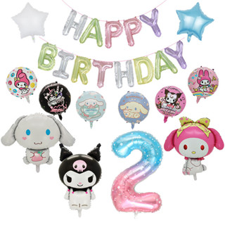 13 件裝生日派對氣球裝飾 Kuromi Melody 夢想編號 1-9 氣球三麗鷗生日主題套裝氣球