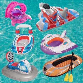 【特價促銷 現貨】水上玩具 充氣浮板 戲水玩具 沙灘玩具 兒童充氣小船游泳坐騎坐式游泳圈成年人水上坐圈帶把手遮陽篷防晒