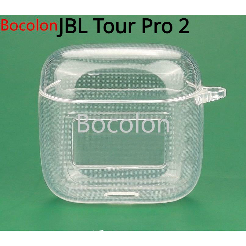 適用 JBL Tour Pro 2 TPU 保護套 JBL Tour Pro2 藍牙耳機套 軟保護殼 屏幕保護膜 耳帽