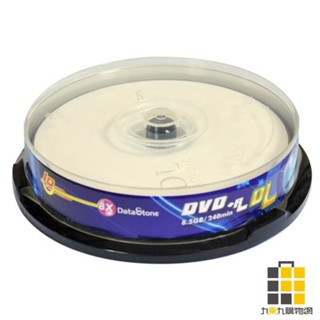 中環DATA STONE DVD+R 8X DL 8.5GB(10P布丁桶)【九乘九文具】空白光碟 燒錄片 單面雙層