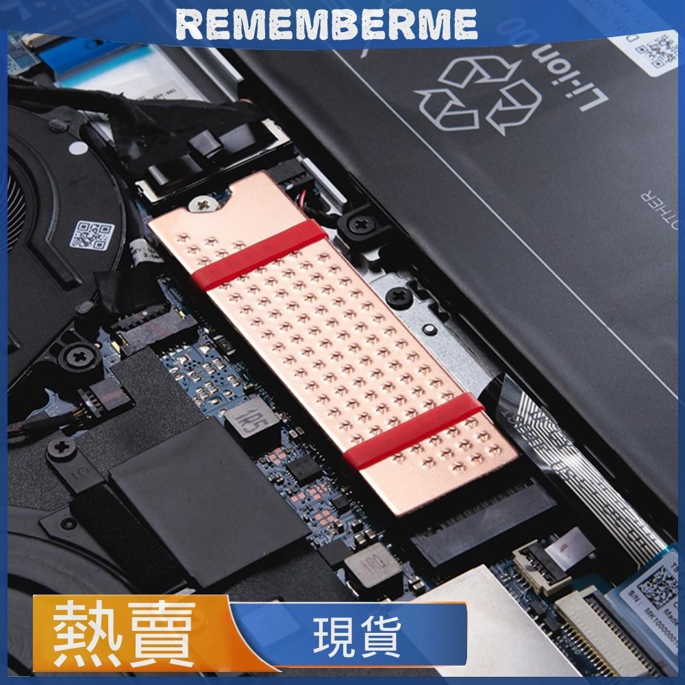 適用於 M.2 2280 SSD 的帶導熱矽膠墊散熱器的銅散熱器