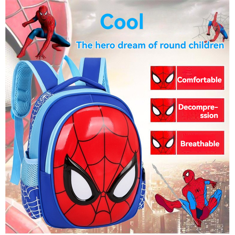 幼兒園書包男寶寶潮包3-5-6歲3D硬殼列印可愛蜘蛛俠書包