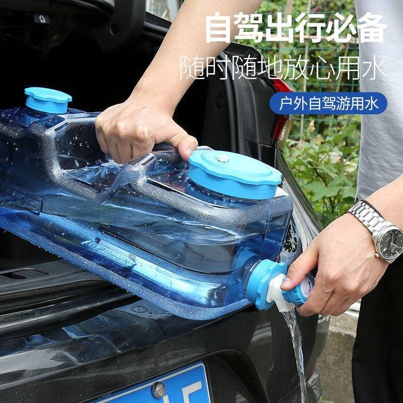 速揚儲水桶塑膠水桶家用PC純淨水桶礦泉水桶車用戶外水桶帶龍頭水壺
