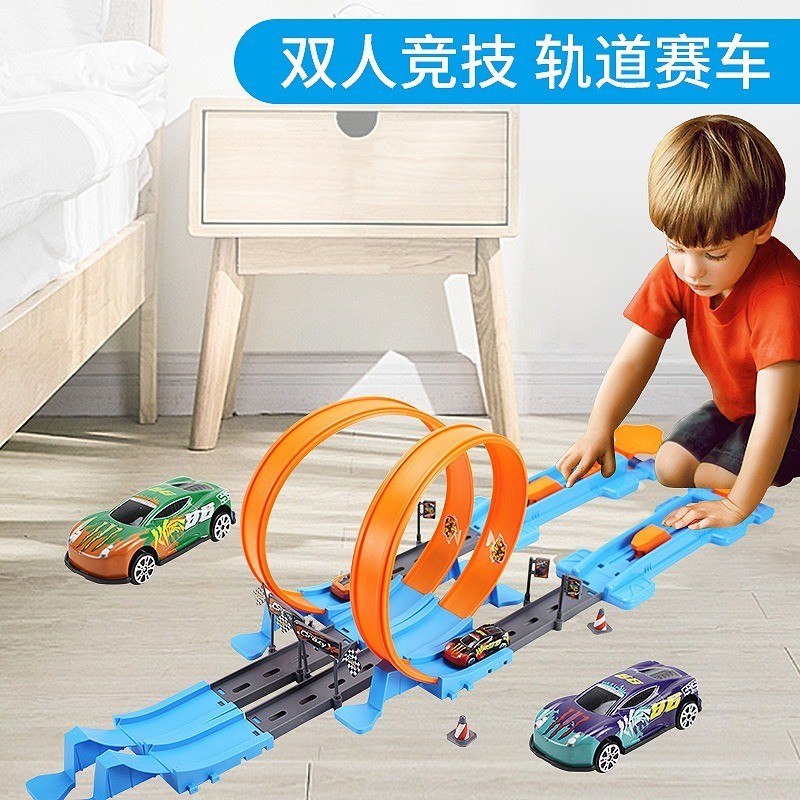 男孩兒童玩具小汽車金屬賽車合金軌道彈射軌道車