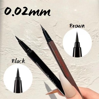 0.02mm防水眼線筆,持久,快乾,易塗抹,纖維頭,推薦,黑色,棕色